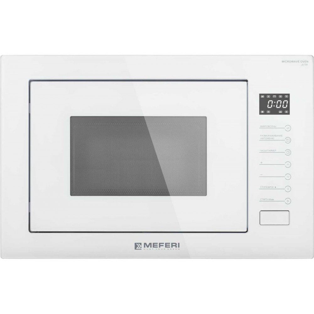 Встраиваемая микроволновая печь MEFERI MMO6025WH ULTRA