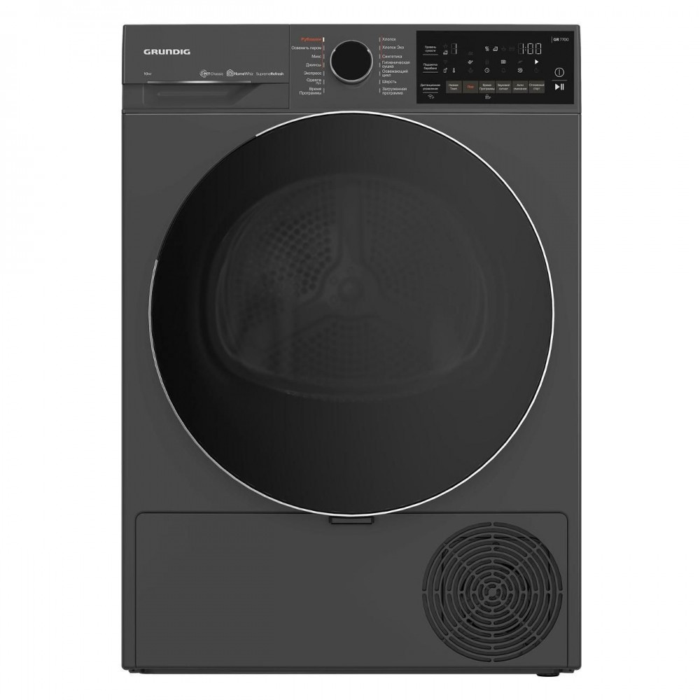 Сушильная машина GRUNDIG GT 7702 W