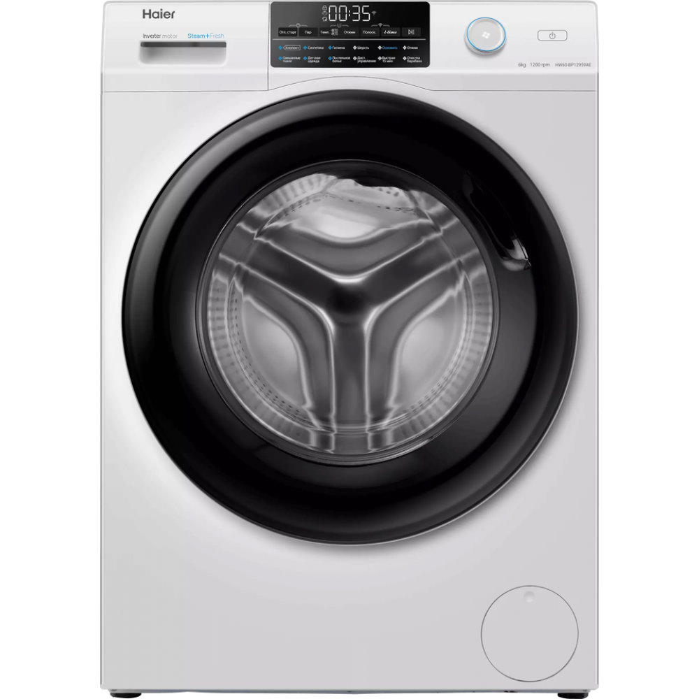 Стиральная машина HAIER HW60-BP12959AE