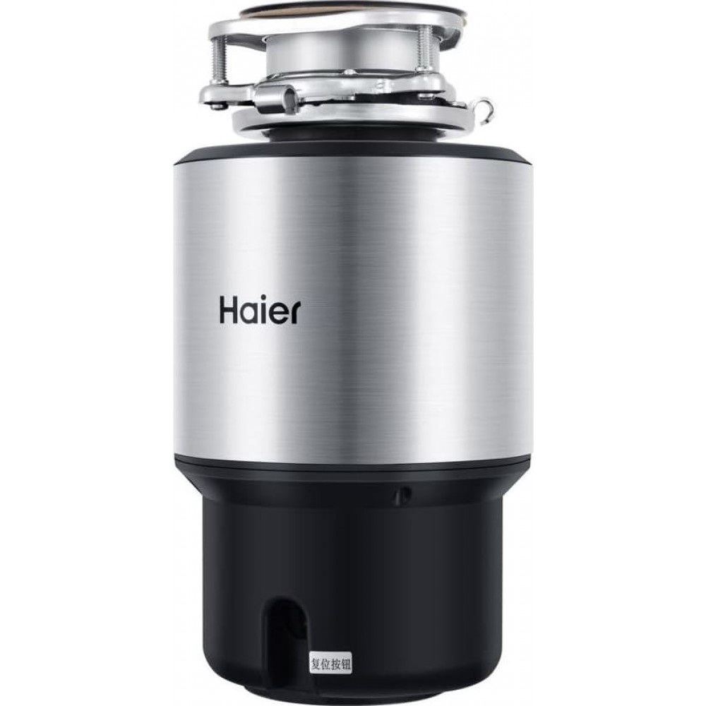 Измельчитель пищевых отходов Haier HDM-1155S