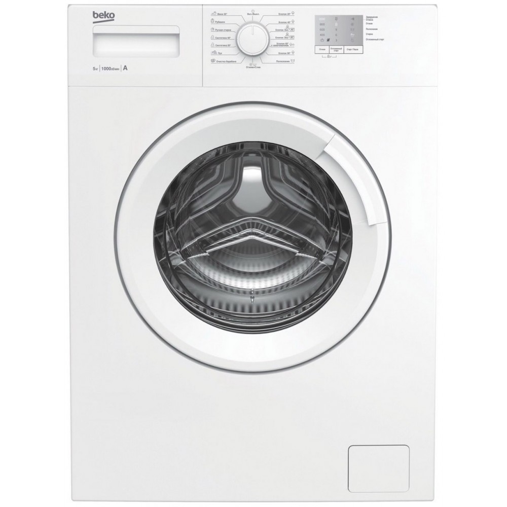 Стиральная машина Beko WRS5511BWW