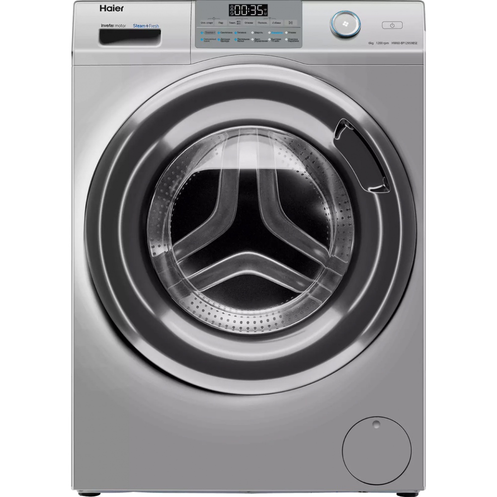 Стиральная машина HAIER HW60-BP12959BSE