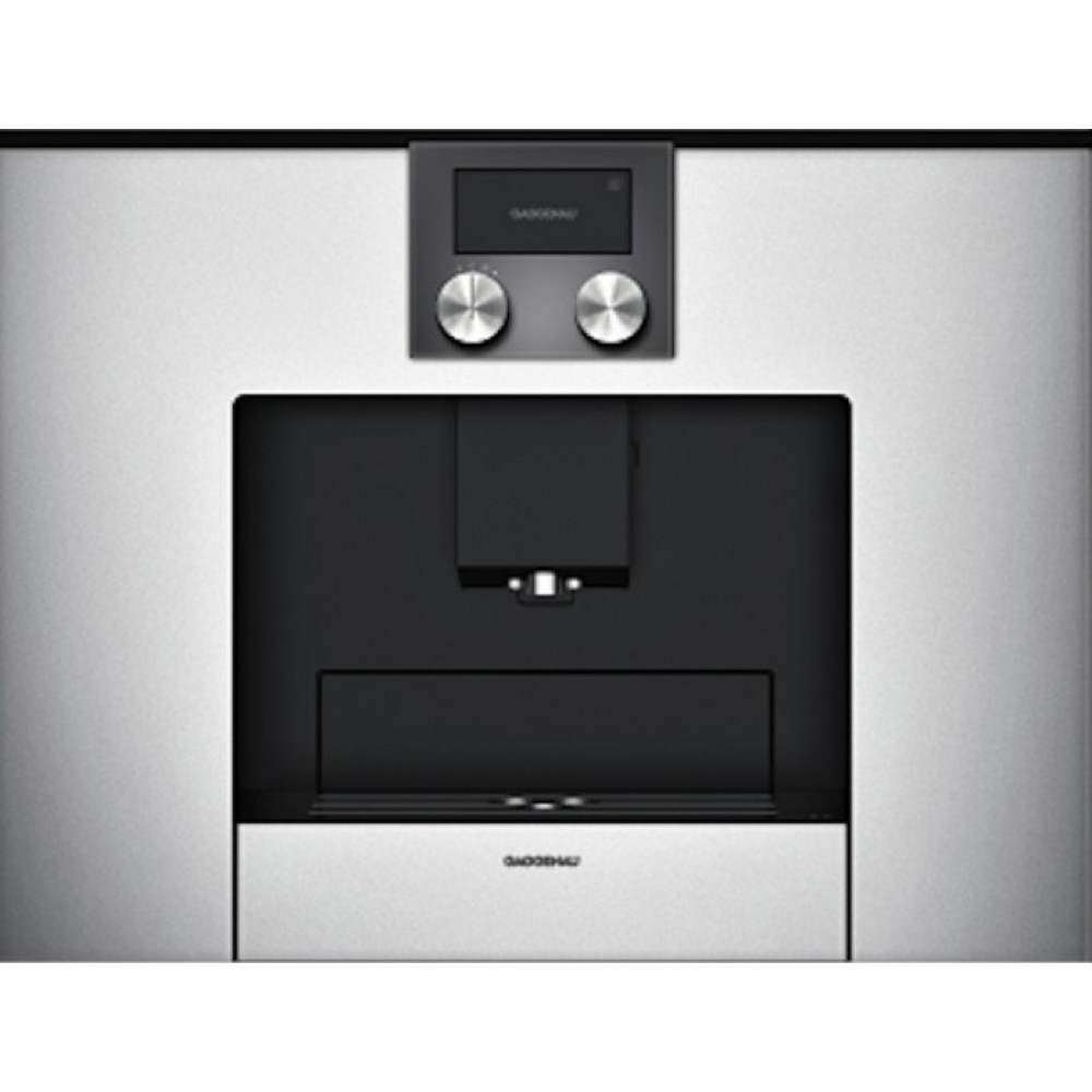 Встраиваемая кофемашина Gaggenau CMP 250-130