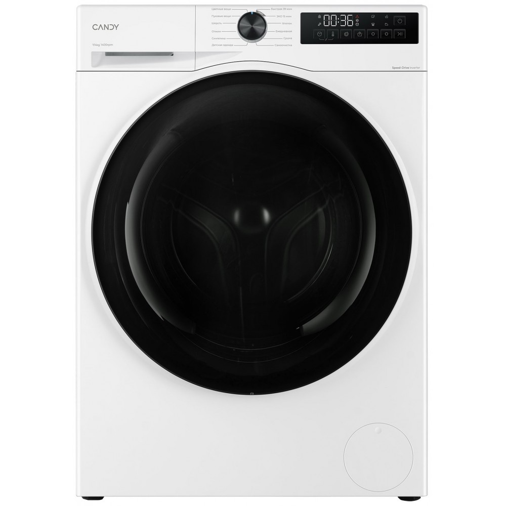 Стиральная машина с сушкой Candy Nova C33D4 474MBBW-07
