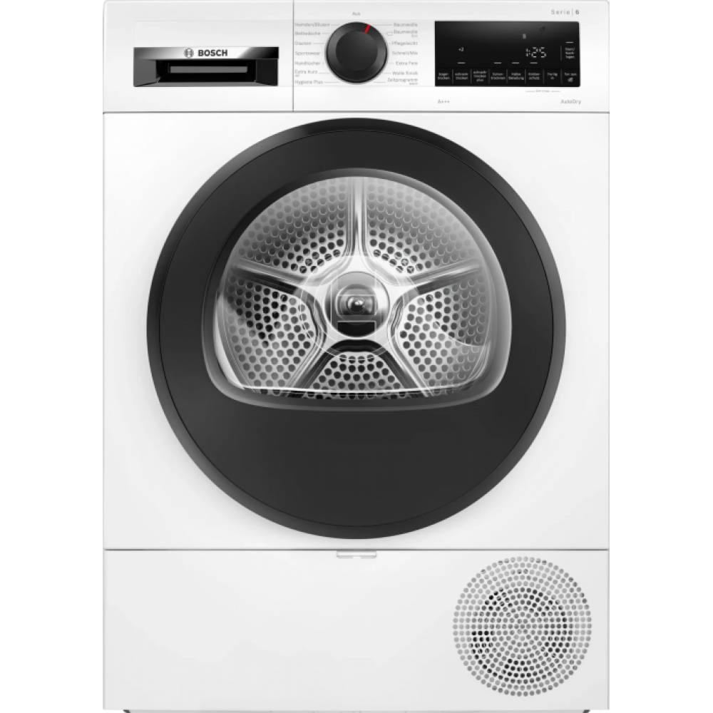 Сушильная машина BOSCH WQG233D40