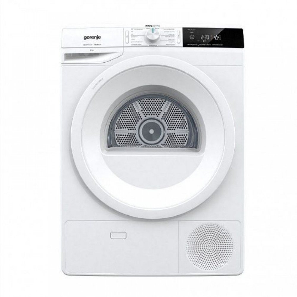 Сушильная машина GORENJE DE 92/G