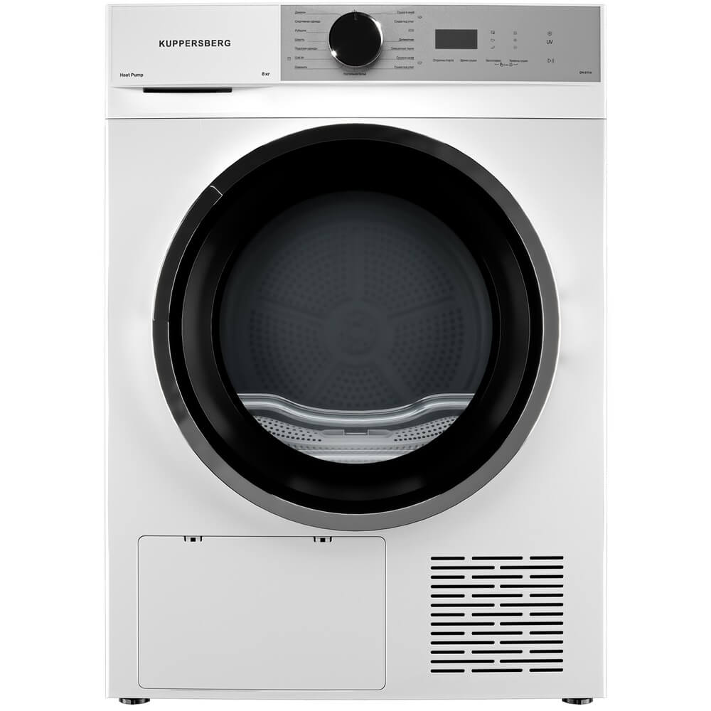 Сушильная машина KUPPERSBERG DM 611 W
