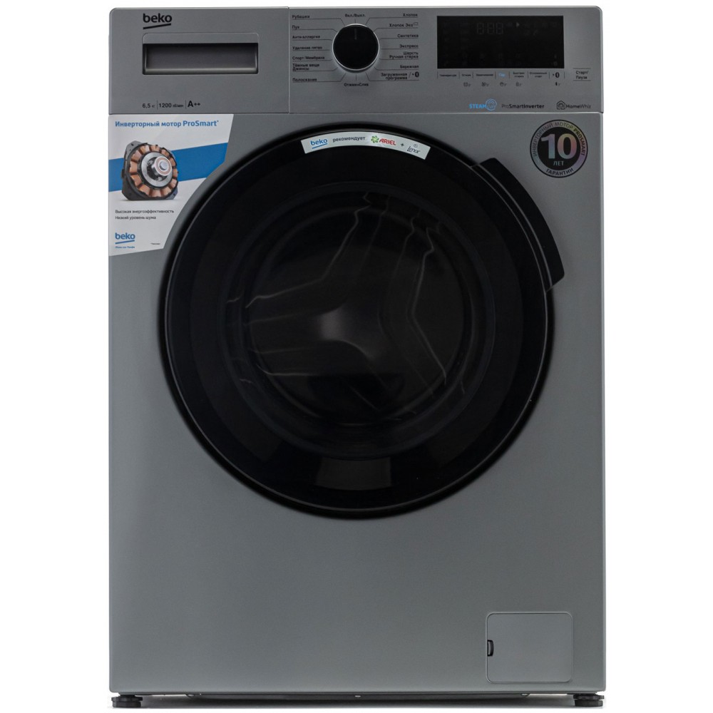 Стиральная машина Beko WSPE6H616S