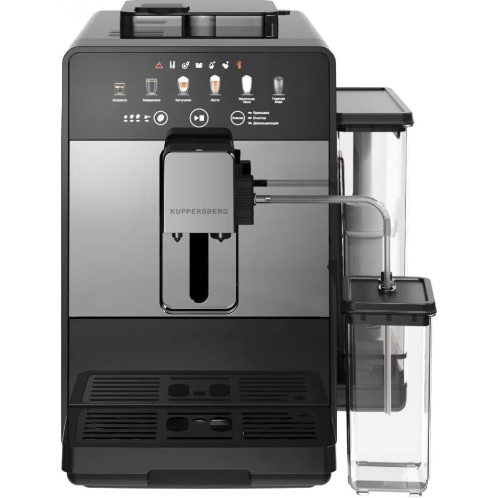 Кофемашина Kuppersberg KCF 402 S