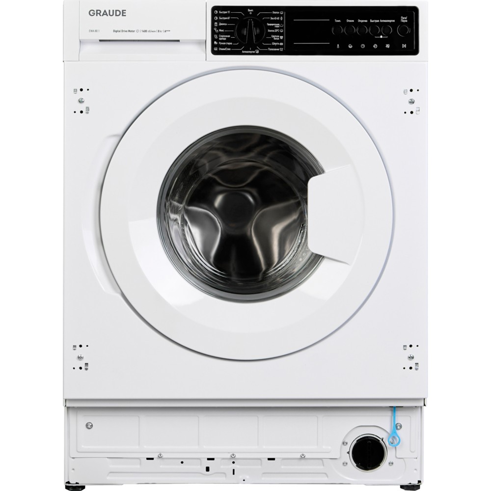 Встраиваемая стиральная машина GRAUDE COMFORT EWA 80.1