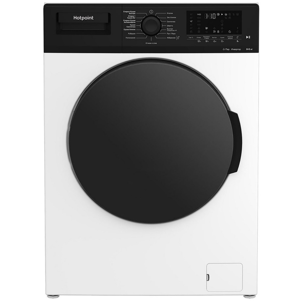 Стирально-сушильная машина HOTPOINT WD 8548 C7S VBW