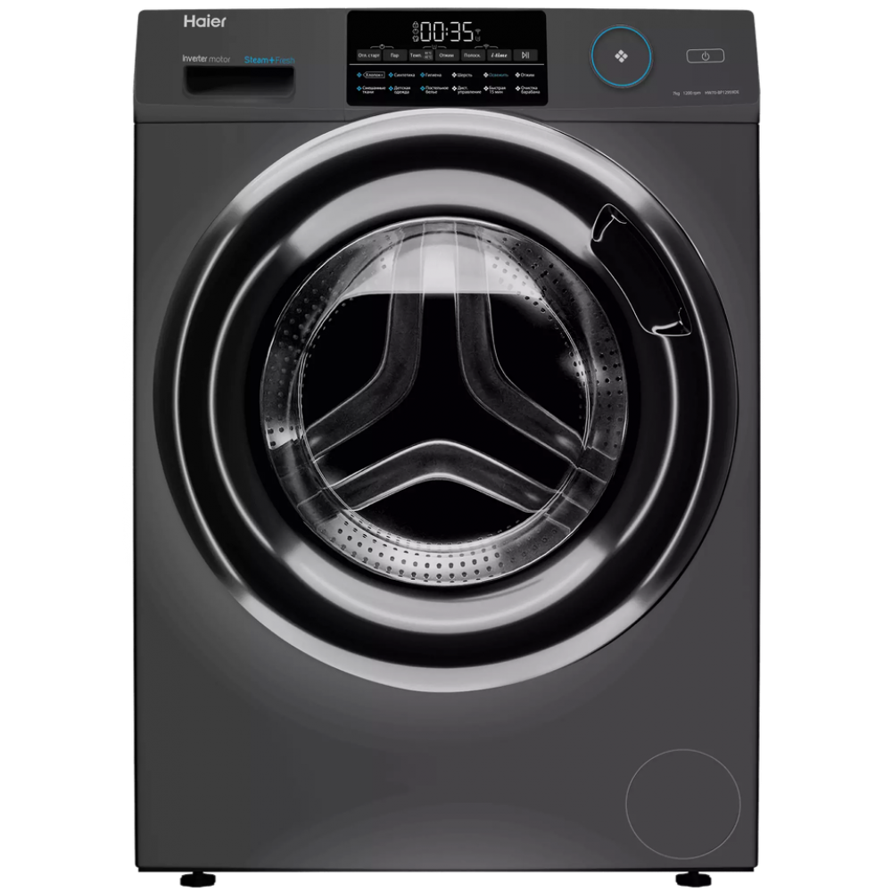 Стиральная машина HAIER HW70-BP12959DE