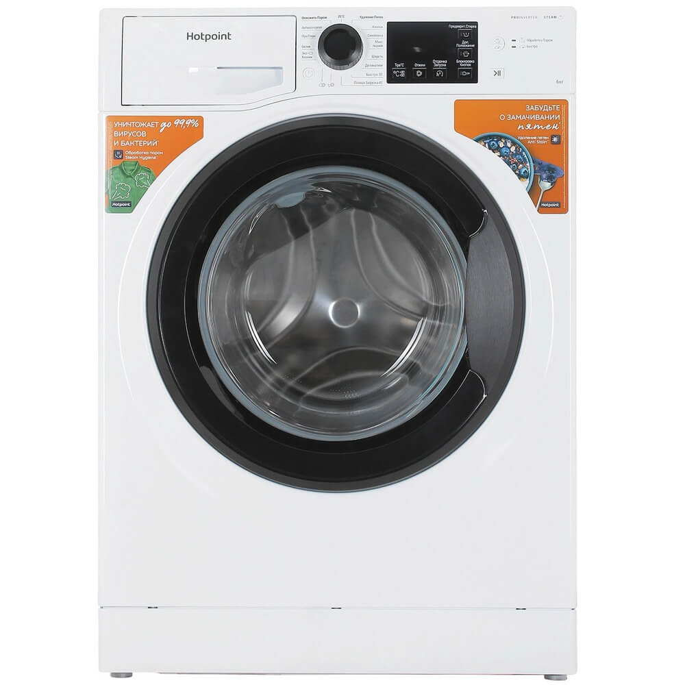 Cтиральная машина HOTPOINT NSB 6039 K VE RU
