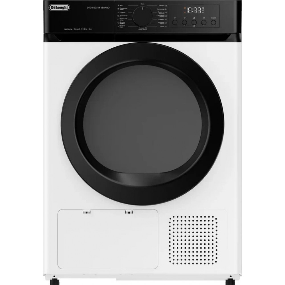 Сушильная машина DeLonghi DTD 8105 H VERANO