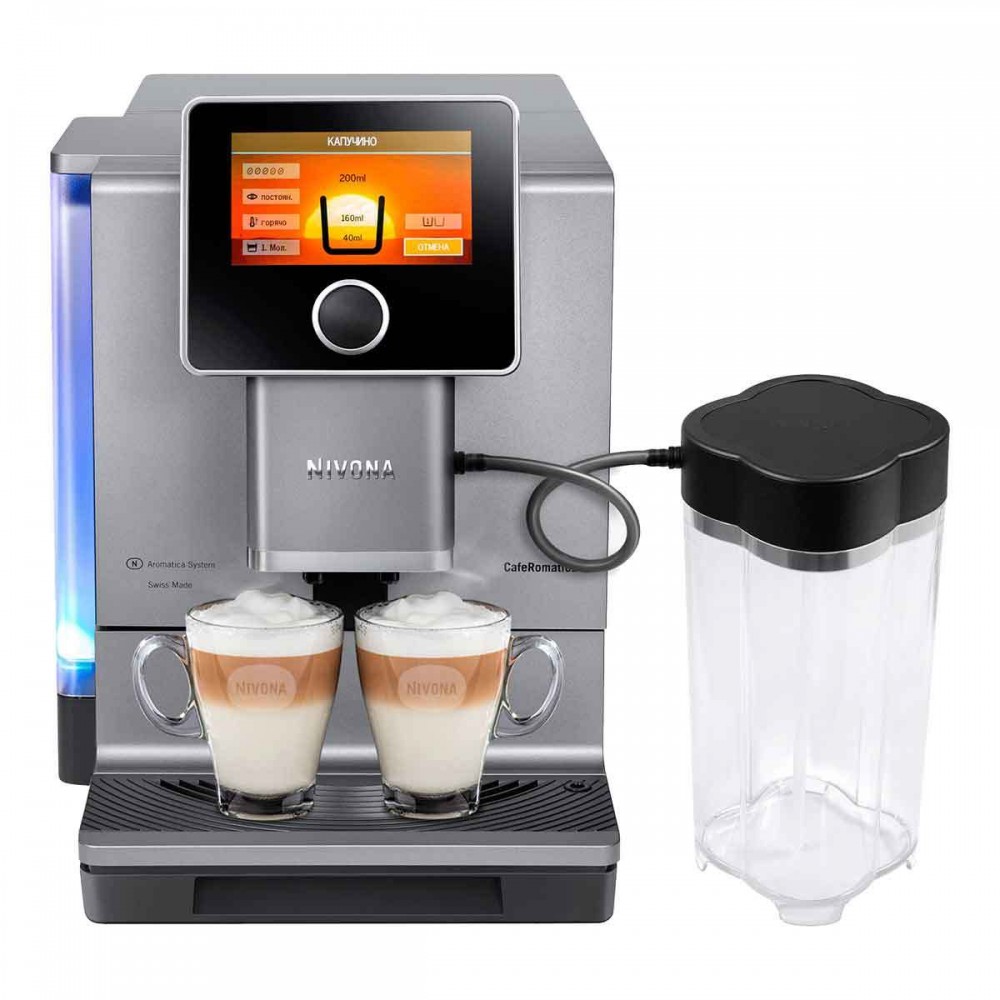 Кофемашина Nivona CafeRomatica NICR 970