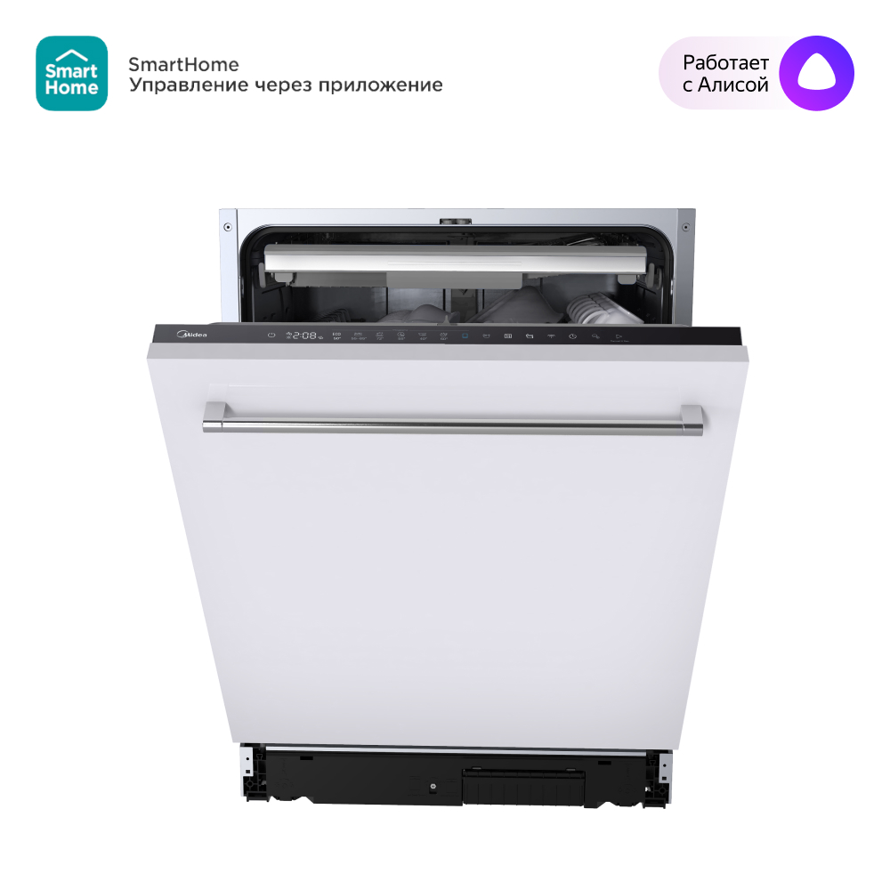 Встраиваемая посудомоечная машина MID60S440I