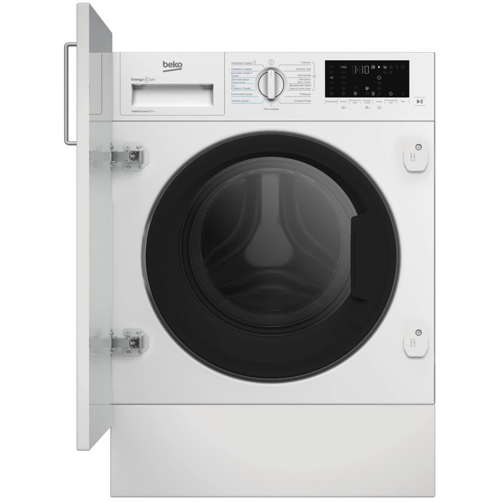Встраиваемая стиральная машина Beko BI3DBT8841 W белая