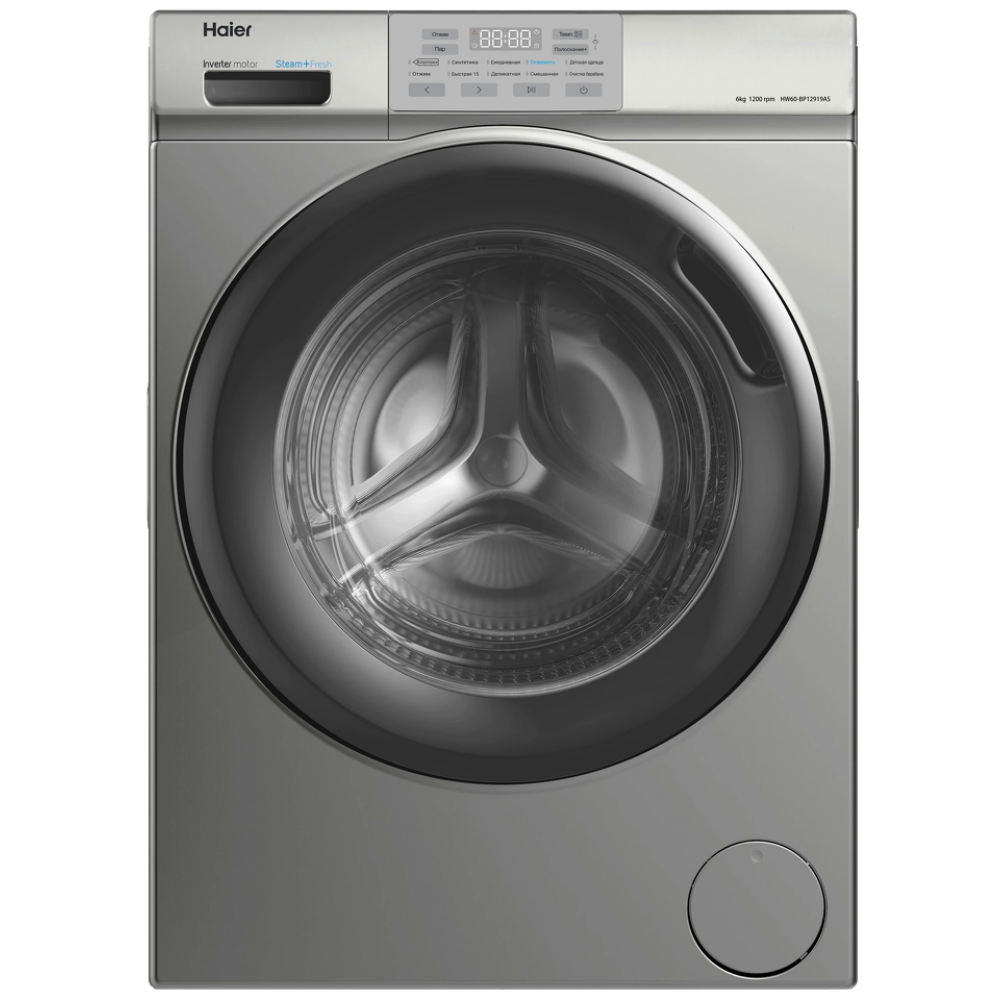 Стиральная машина HAIER HW60-BP12919AS