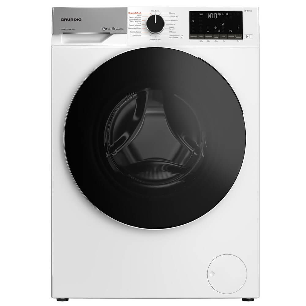 Стирально-сушильная машина GRUNDIG GW7P510447W