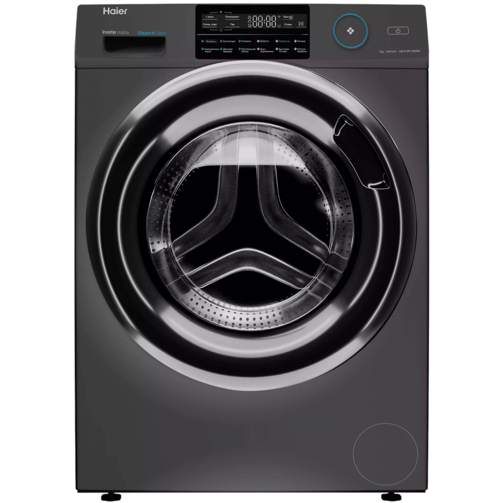 Стиральная машина HAIER HW70-BP12969DE
