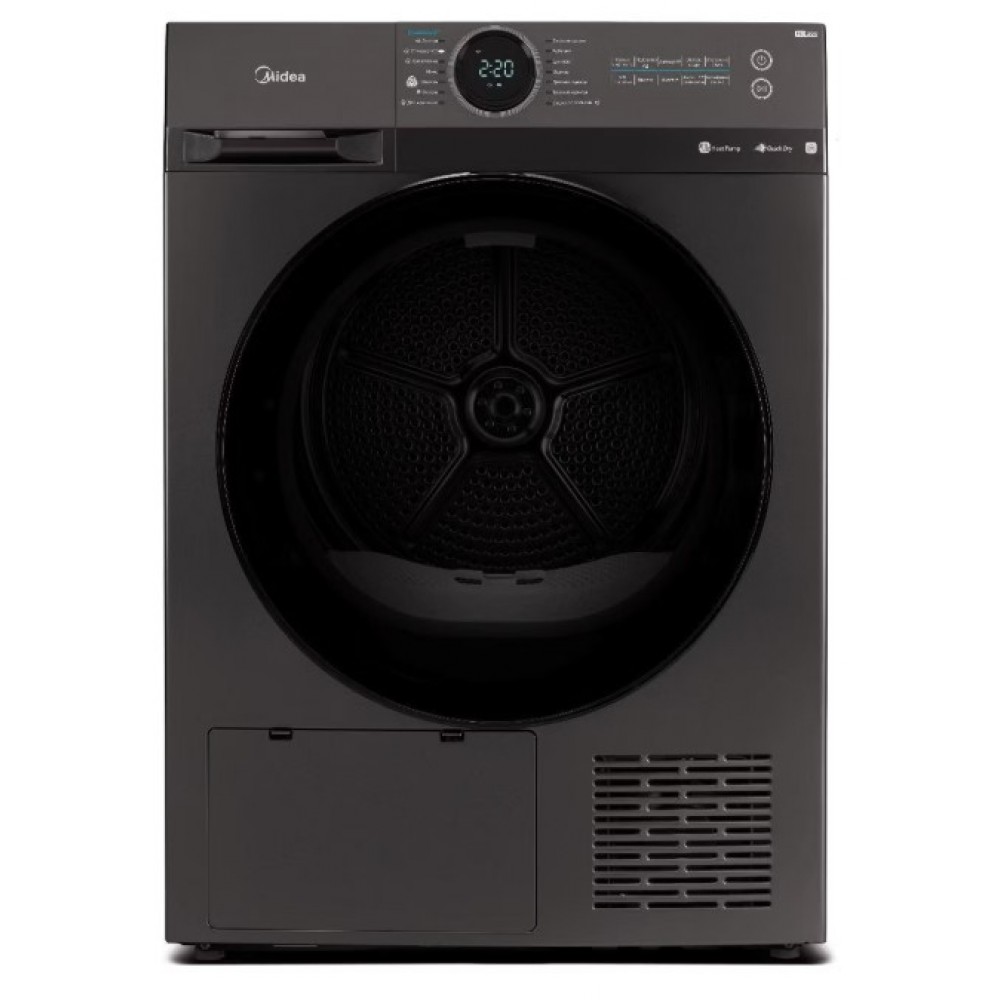 Сушильная машина Midea MD200H90W/T-RU