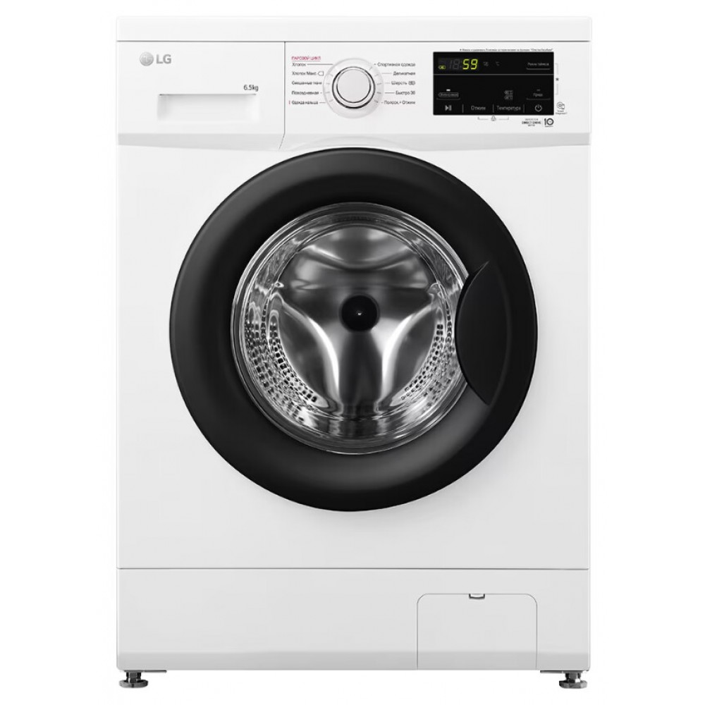 Стиральная машина LG F2J3WS8W