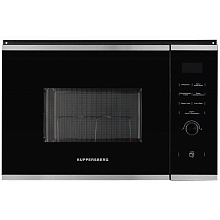 Микроволновая печь KUPPERSBERG HMW 650 BX