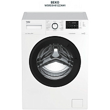 Стиральная машина Beko WSRE6H612ZAWI