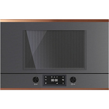 Встраиваемая микроволновая печь KUPPERSBUSCH MR 6330.0 GPH 7 COPPER