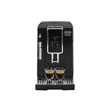 Кофемашина DeLonghi ECAM350.15.B
