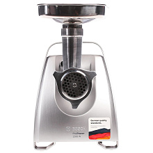 Мясорубка Bosch MFW 68660