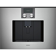 Встраиваемая кофемашина Gaggenau CMP 270-111