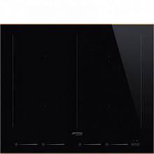 Индукционая варочная панель SMEG SIM662WLDR