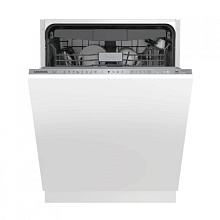 Встраиваемая посудомоечная машина GRUNDIG GNVP4531C