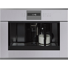 Встраиваемая кофемашина KUPPERSBUSCH CKV 6550.0 G3 SILVER CHROME