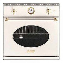 Духовой шкаф SMEG SI800MEB5