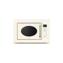 Микроволновая печь MIDEA MI 9255 RGI-B