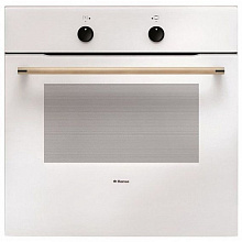 Духовой шкаф HANSA BOEW 69001