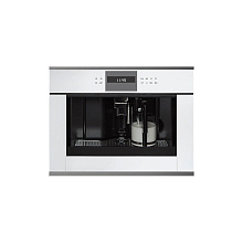 Встраиваемая кофемашина KUPPERSBUSCH CKV 6550.0 W9 SHADE OF GREY