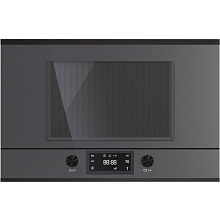 Встраиваемая микроволновая печь KUPPERSBUSCH MR 6330.0 GPH 5 BLACK VELVET