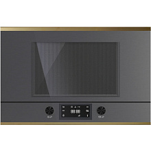 Встраиваемая микроволновая печь KUPPERSBUSCH MR 6330.0 GPH 4 GOLD