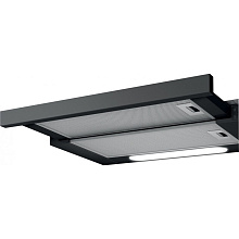 Встраиваемая вытяжка Elica ELITE 14 LUX BL/A/50