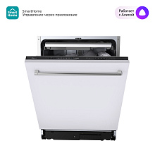 Встраиваемая посудомоечная машина MID60S340I