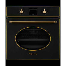 Духовой шкаф KUPPERSBERG SR 615 B BRONZE