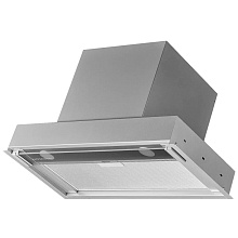 Встраиваемая вытяжка Kuppersberg NANCY 60 Gray