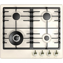 Газовая варочная панель MIDEA MG 696 TRI-B