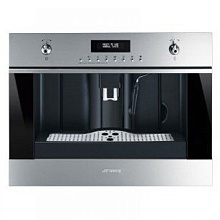 Кофемашина SMEG CMS645X