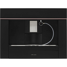 Встраиваемая кофемашина KRONA ONYX 45H coffee BL PINK GOLD