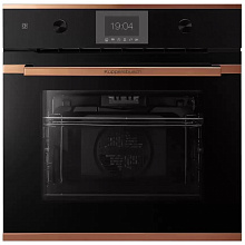 Электрический духовой шкаф KUPPERSBUSCH BP 6350.0 S7 COPPER