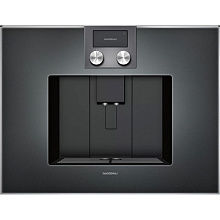 Встраиваемая кофемашина Gaggenau CM 450-102